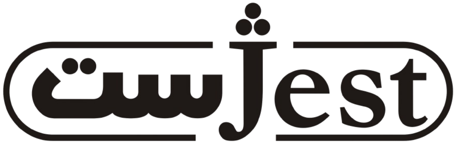 فروشگاه اینترنتی ساعت ژست یزد 